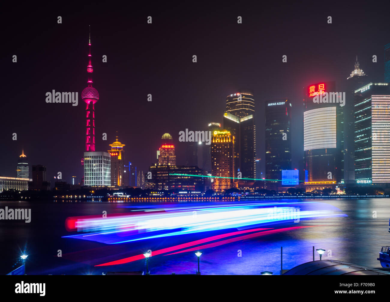 Scène de nuit de Shanghai, Chine Banque D'Images