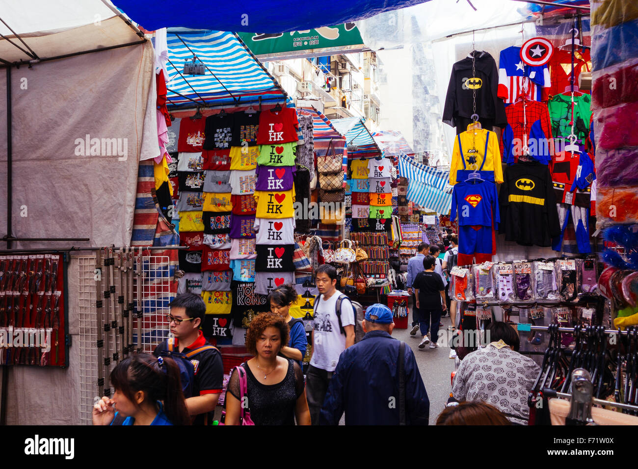 Ladies Market Mong Kok Hong Kong Banque D'Images