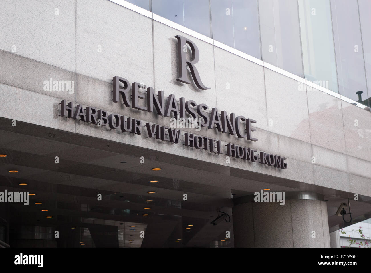 Hôtel Renaissance hong kong Banque D'Images