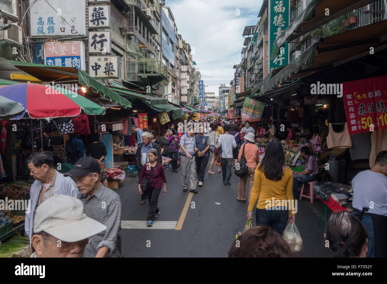 Épicerie marché plein air de Taipei Banque D'Images