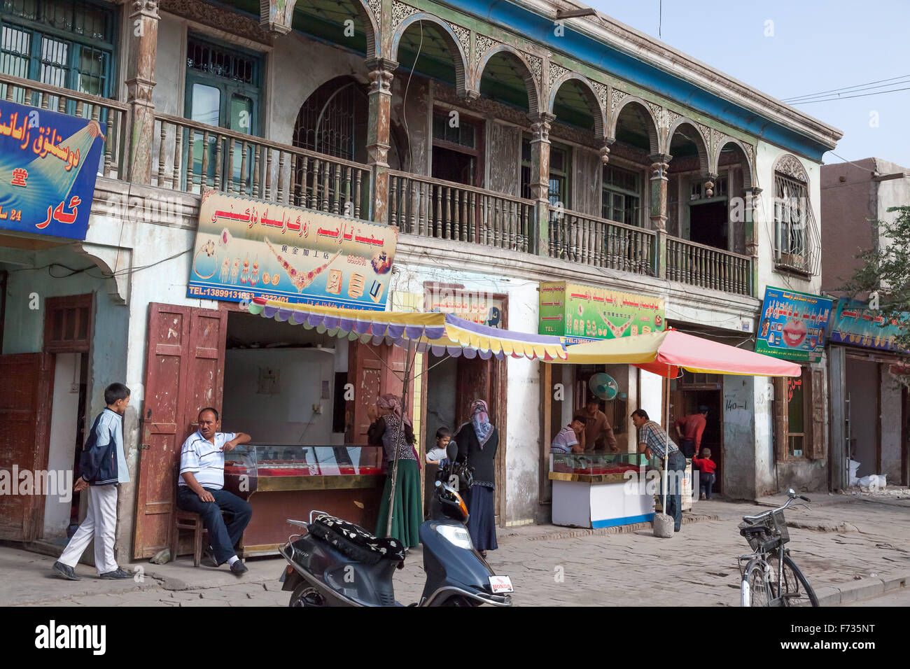 Bâtiments traditionnels, vieille ville de Kashgar, région autonome du Xinjiang, Chine. Banque D'Images