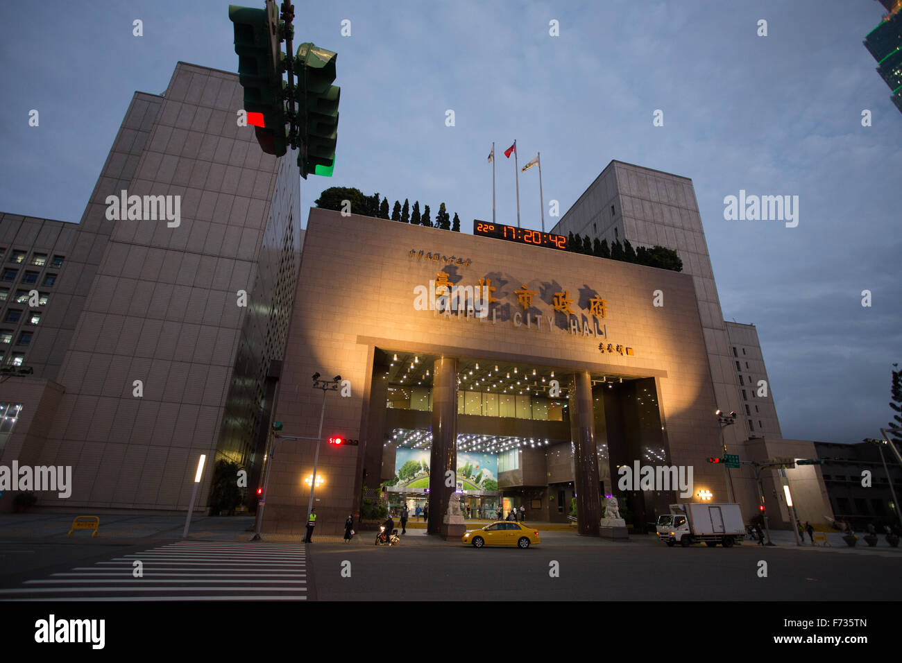 L'hôtel de ville de Taipei Banque D'Images