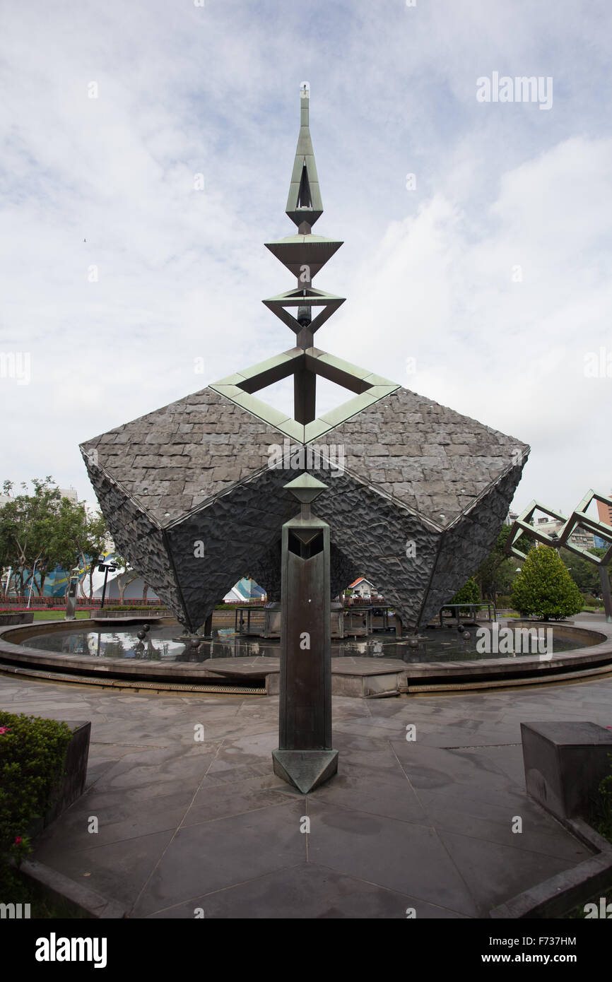 228 park Memorial de la paix Banque D'Images