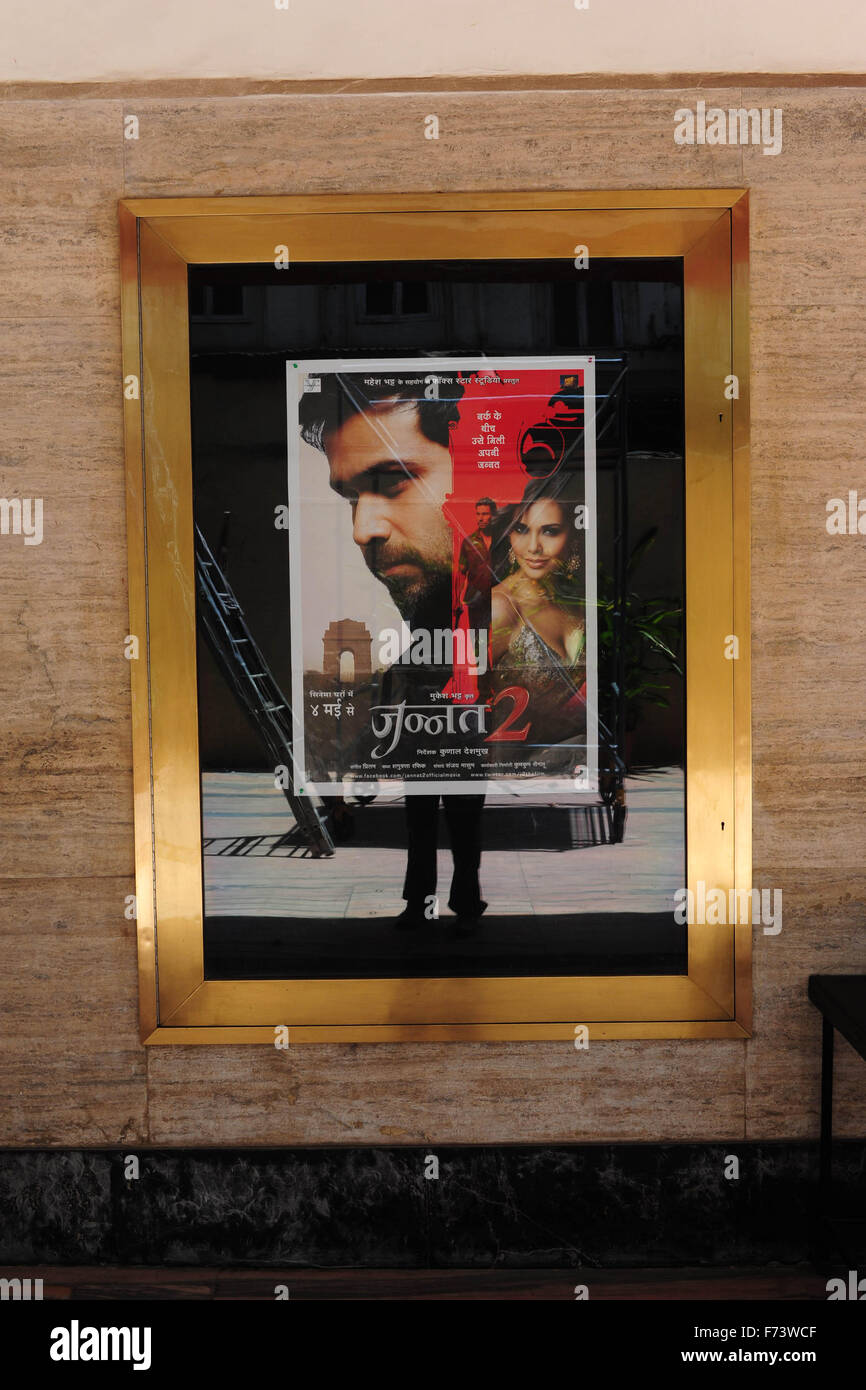 Poster de cinéma, Liberty Cinema, cinéma, Art Deco, Marine Lines, Bombay, Mumbai, Maharashtra, Inde, Asie Banque D'Images