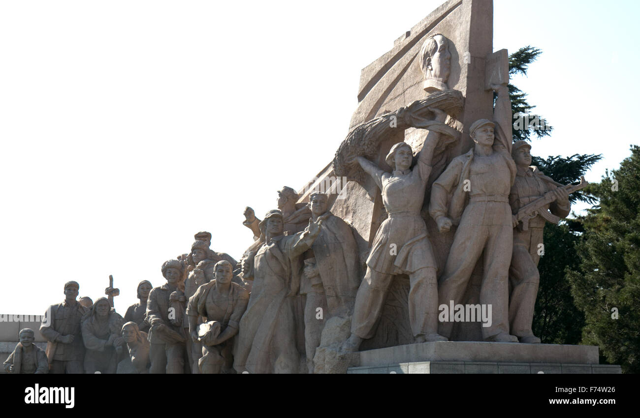Sculpture de la lutte révolutionnaire, le Mausolée de Mao Zedong, Place Tiananmen Banque D'Images