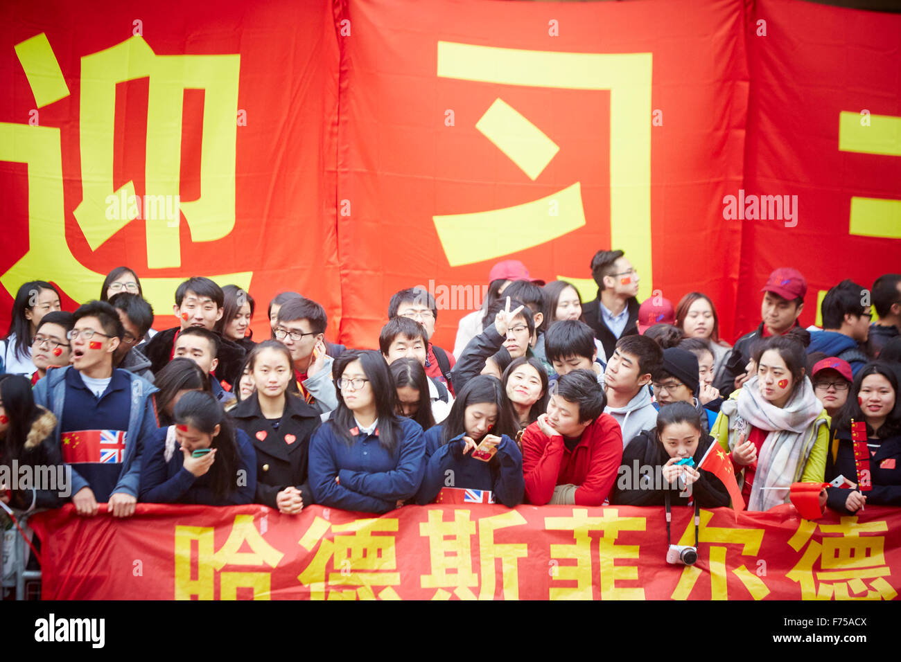 Président de la République populaire de Chine, le Secrétaire Général du Parti communiste et président de la Commission militaire centrale C Banque D'Images