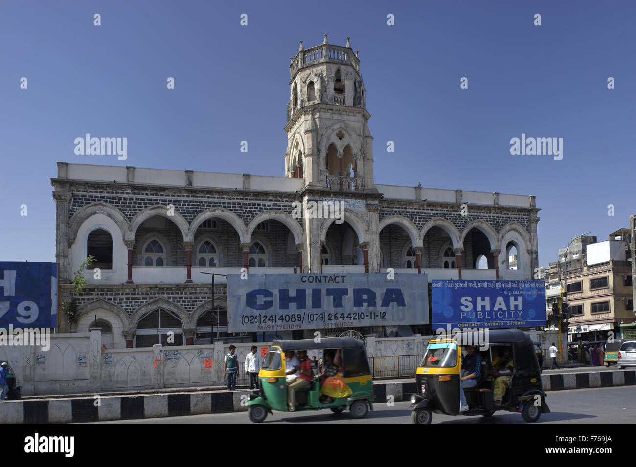 Naginchand jhaverchand institut jhaveri, Surat, Gujarat, Inde, Asie Banque D'Images