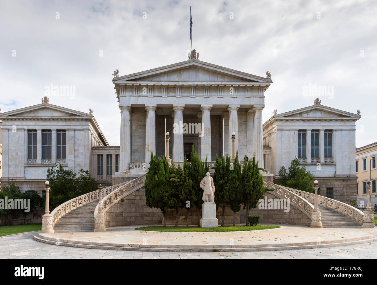Bibliothèque nationale, Athènes, Grèce, le mercredi, 23 Septembre, 2015. Banque D'Images