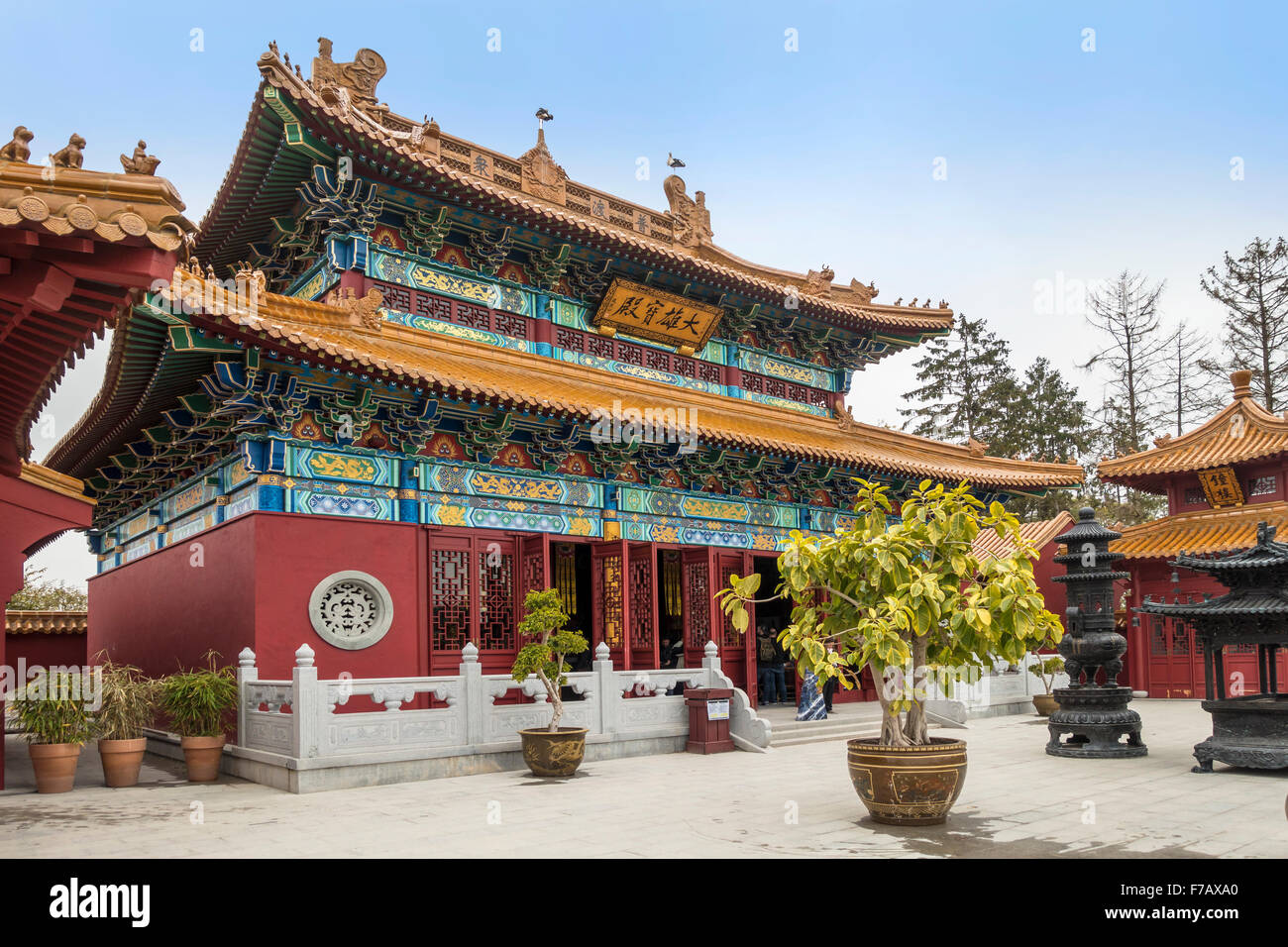 Le Jardin Chinois de Pairi Daiza citè des Immortels Belgique Banque D'Images