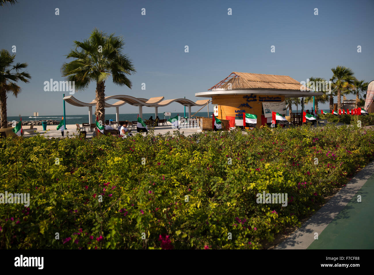 Cafe à Kite beach Dubai Banque D'Images