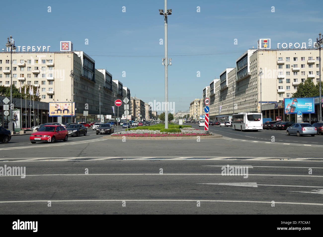 Mosokovsky St Petersburg Prospekt, l'Avenue de Moscou Banque D'Images