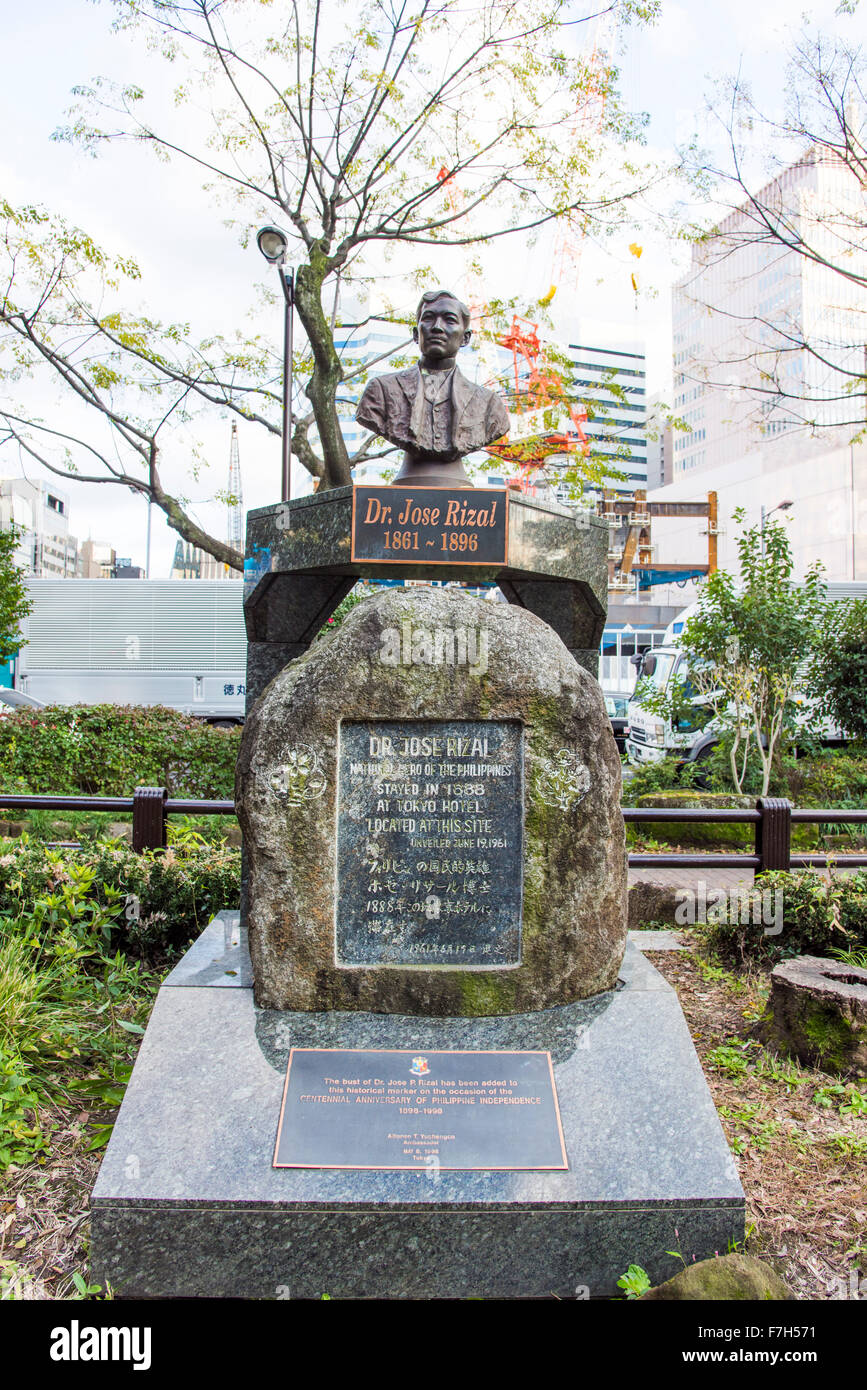 Statue de Dr.,Jose Rizal Park Hibiya,Chiyoda-Ku Tokyo,Japon, Banque D'Images