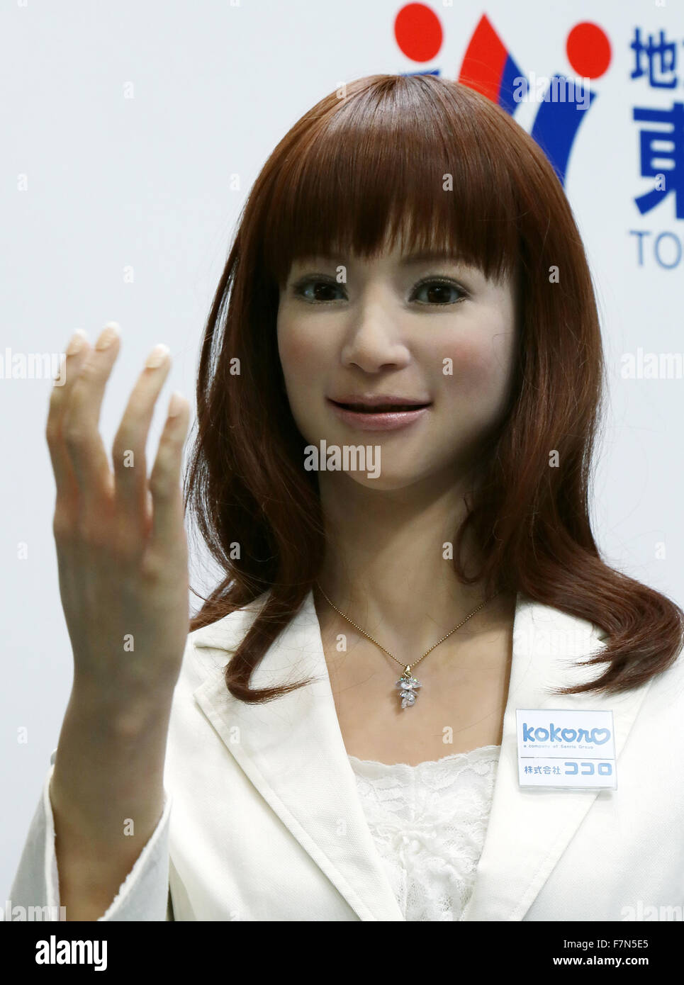 Tokyo, Japon. 2 Décembre, 2015. Kokoro, le robot humanoïde Actroid attire l'attention des visiteurs à l'exposition internationale a commencé à Tokyo Robot le Mercredi, Décembre 2, 2015. Le plus grand salon du robot avec un record de 334 exposants en vedette les dernières innovations en technologie robotique. Haruyoshi Crédit : Yamaguchi/AFLO/Alamy Live News Banque D'Images Tokyo, Japon. 2 Décembre, 2015. Kokoro, le robot humanoïde Actroid attire l'attention des visiteurs à l'exposition internationale a commencé à Tokyo Robot le Mercredi, Décembre 2, 2015. Le plus grand salon du robot avec un record de 334 exposants en vedette les dernières innovations en technologie robotique. Haruyoshi Crédit : Yamaguchi/AFLO/Alamy Live News Banque D'Images