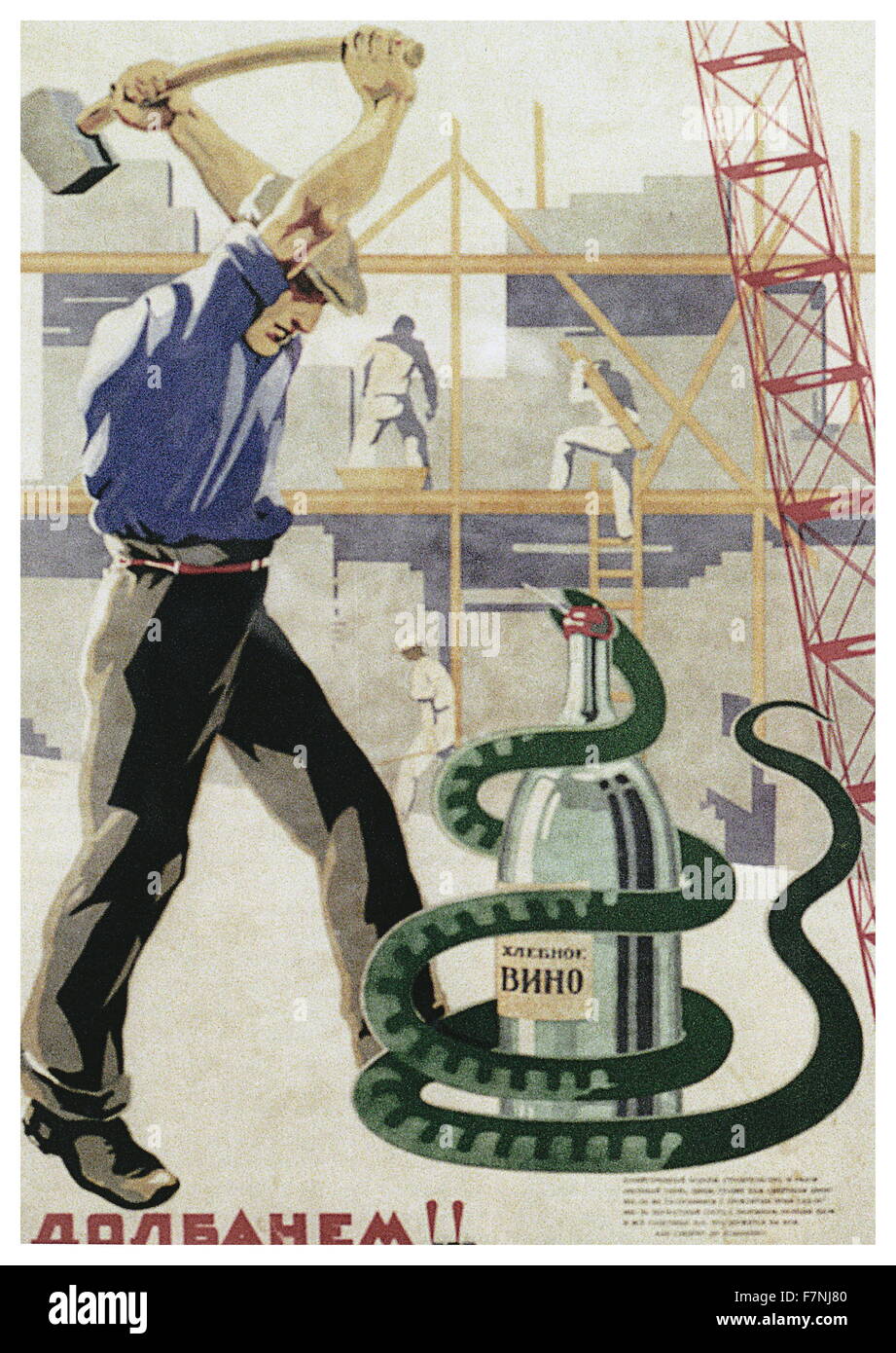 Russe soviétique, Anti-Alcohol Poster 1930 Banque D'Images