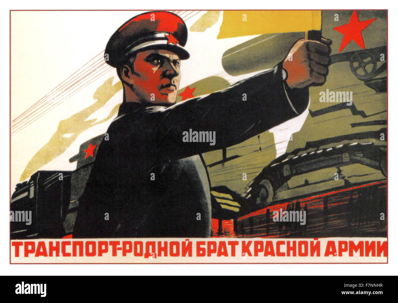 Affiche soviétique WW2 Photo Victoire de l'Armée rouge 