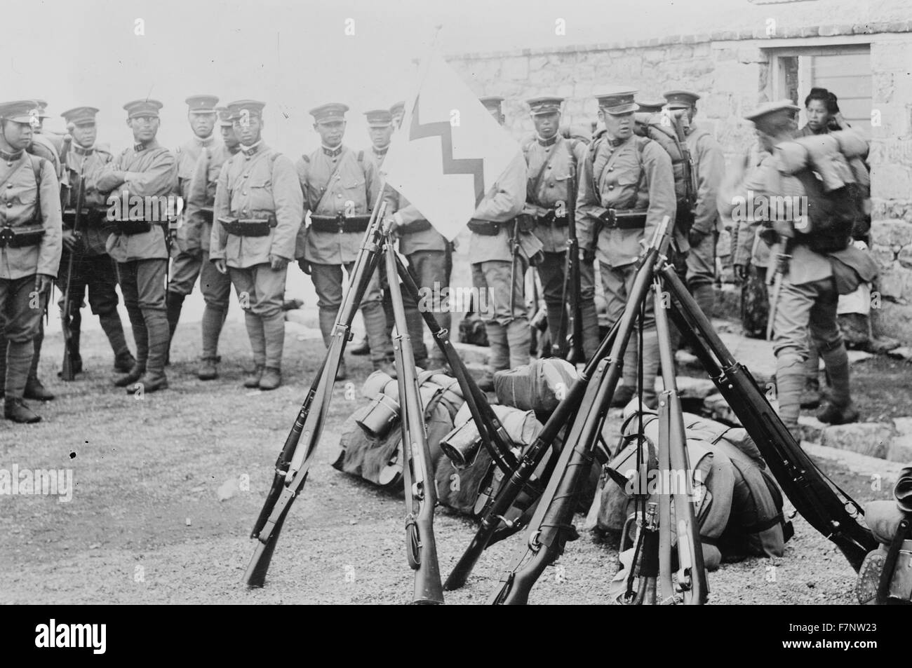 Les soldats japonais en Mandchourie Banque D'Images