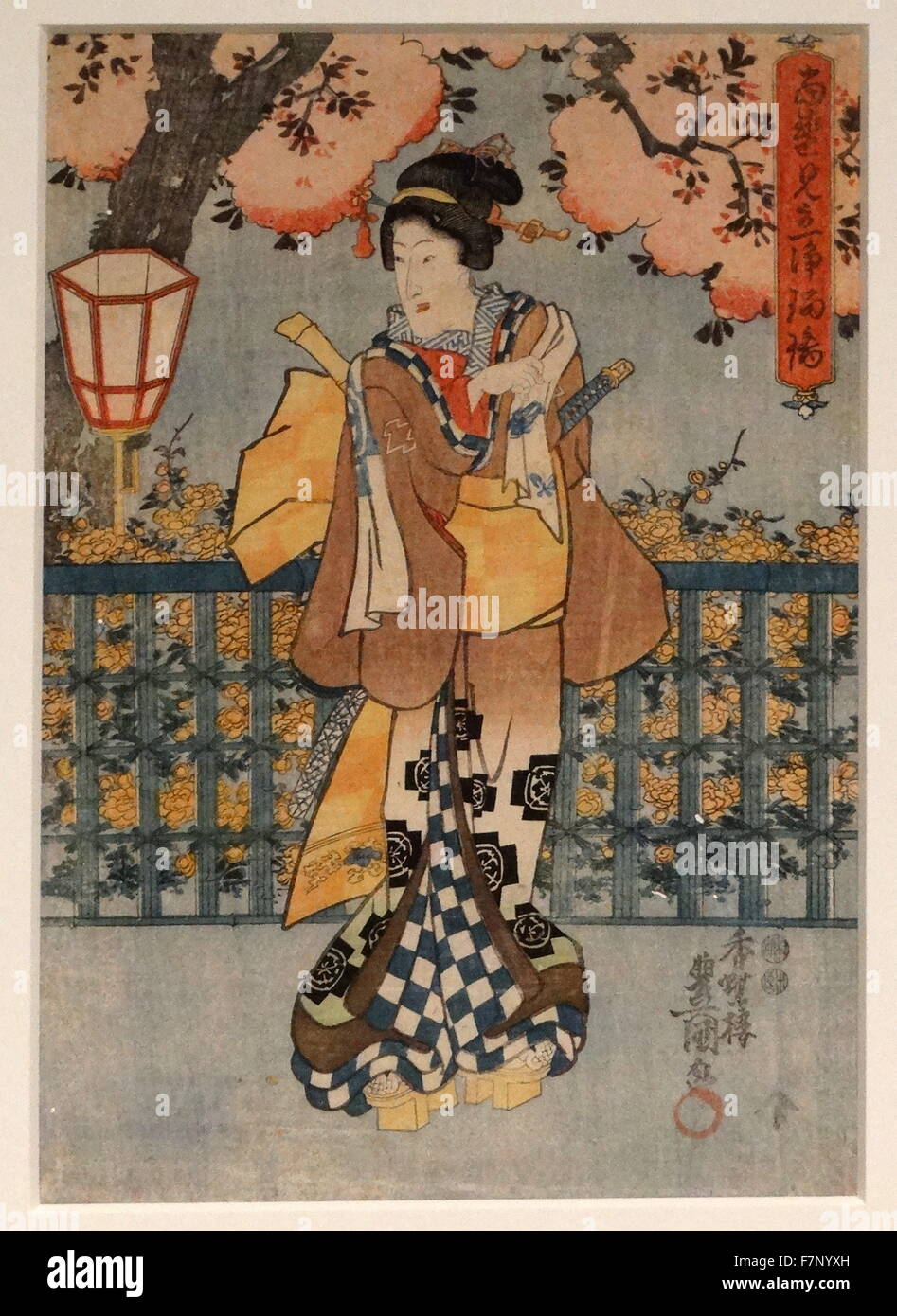 Mitate joruni Namban par Utagawa Kunisada (1786-1865) designer japonais d'estampes ukiyo-e. Datée 1848 Banque D'Images