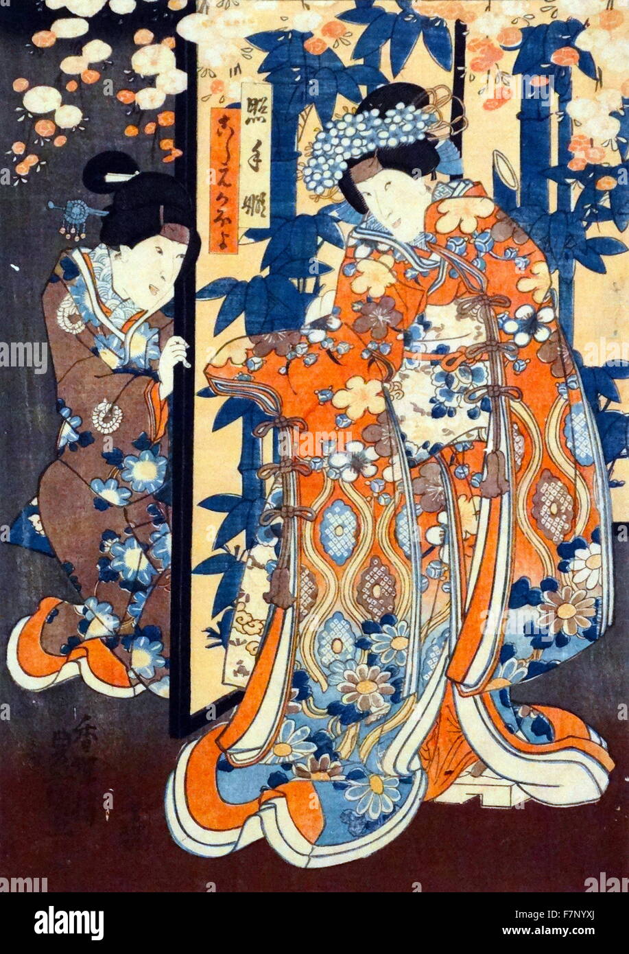 Terutekime et Koshimoto Kaoyo par Utagawa Kunisada (1786-1865) designer japonais d'estampes ukiyo-e. Datée 1848 Banque D'Images