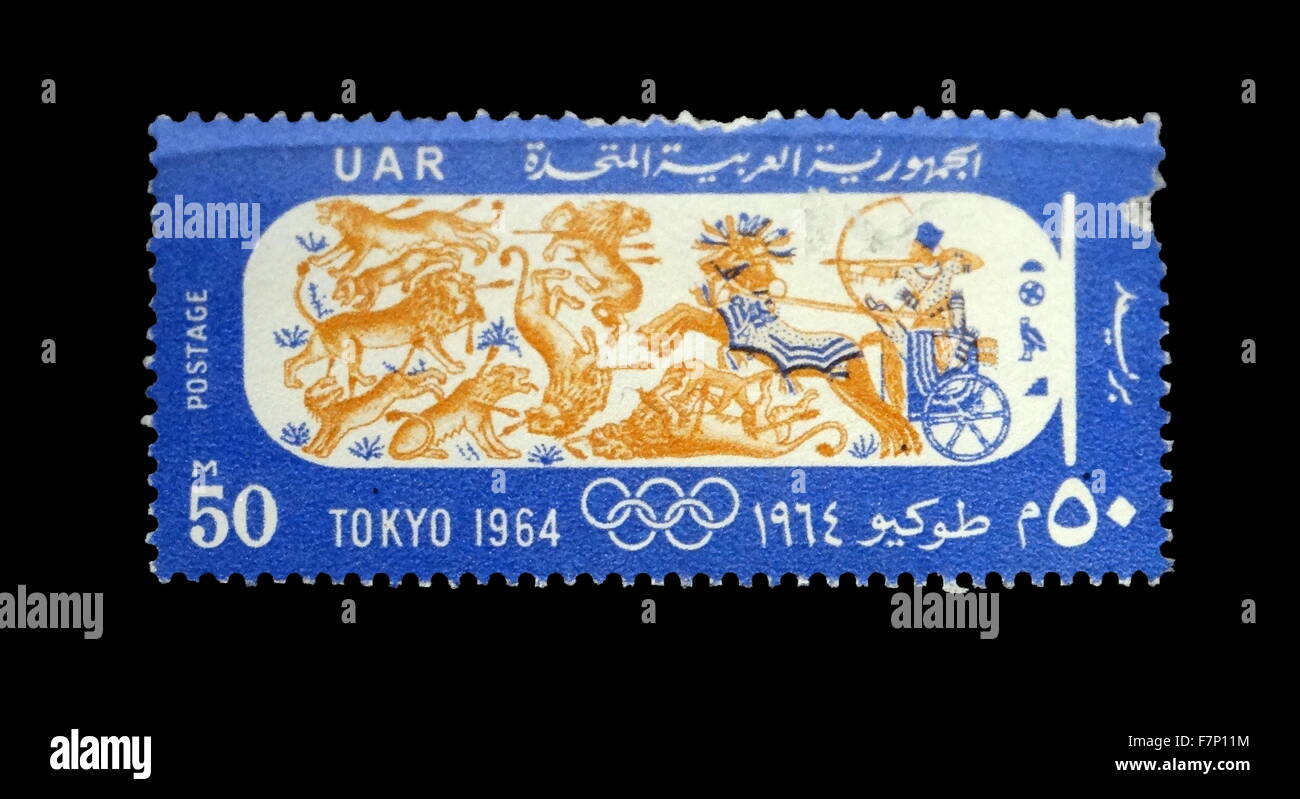 1964 Timbre-poste commémorant égyptien Ramsès II et les Jeux Olympiques de Tokyo Banque D'Images