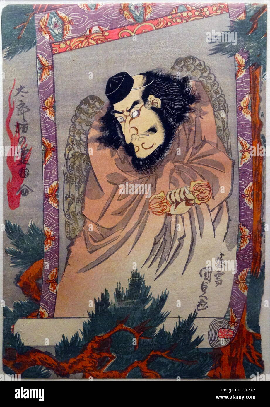 Gravure sur bois en couleur intitulée 'l'esprit du goudron ?b ?' par Kuinsada Utagawa (1786-1864), prolifique et concepteur de succès de l'ukiyo-e. La date de 1827 Banque D'Images