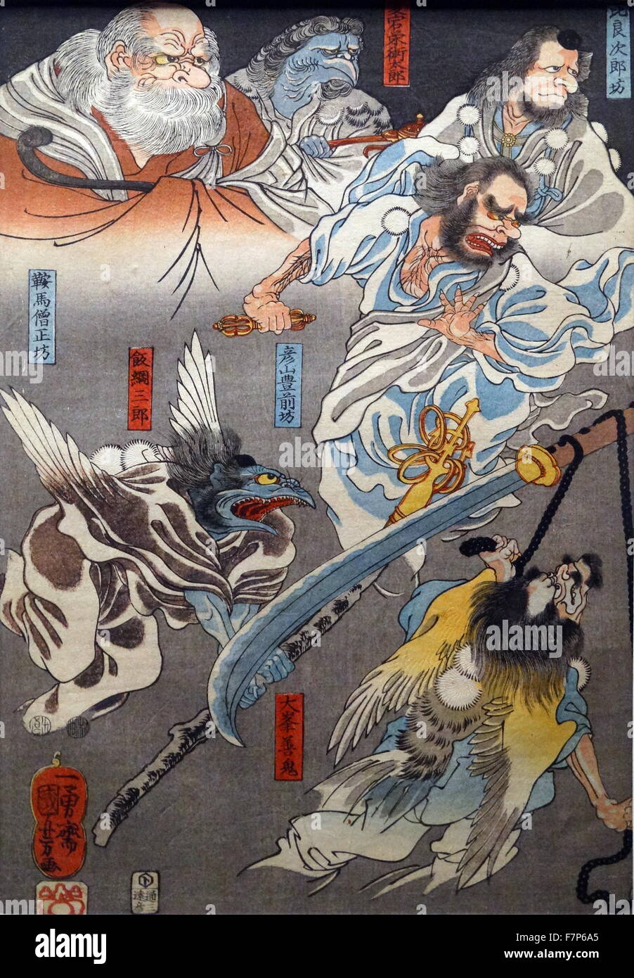 Triptyque sur bois couleur intitulé 'Les Huit Grands Tengu subjuguer par Utagawa Kuniyoshi Benkei (1797-1861) un grand maître de l'ukiyo-e japonais estampes de style et la peinture. Il a été membre de l'école Utagawa. En date du 19e siècle Banque D'Images