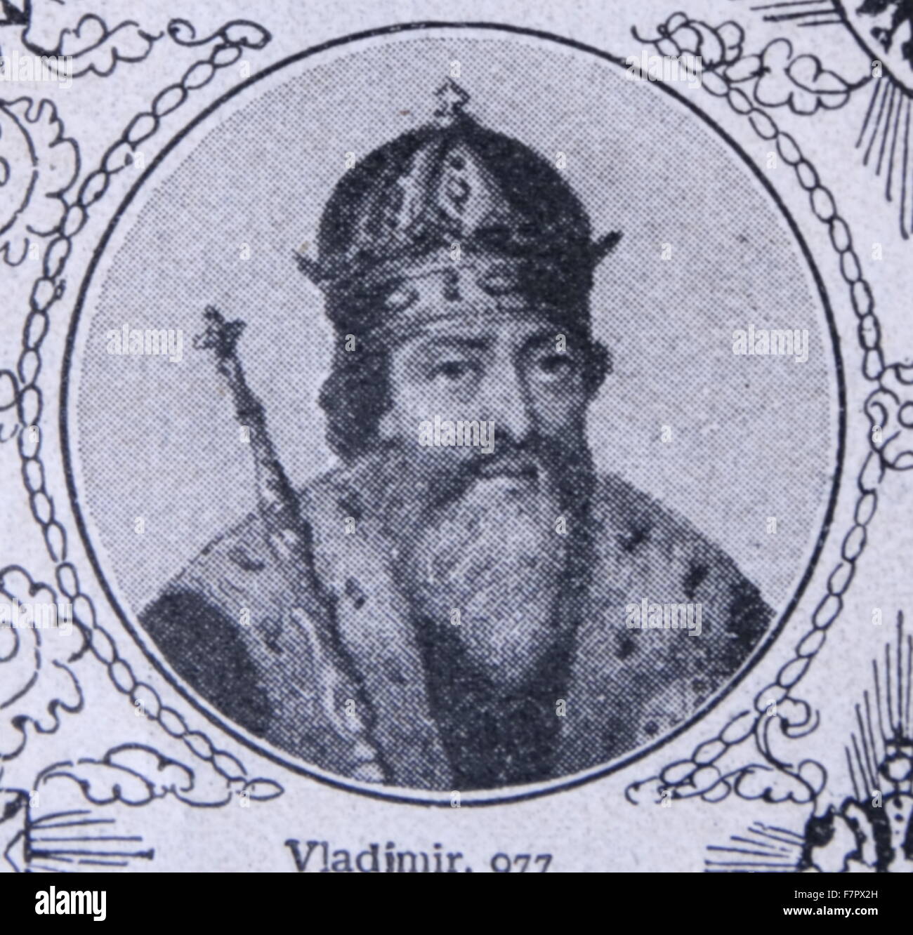 Vladimir Sviatoslavich le grand;c. 958 - 1015 prince de Novgorod., grand prince de Kiev, et gouverneur de la Rus' de 980 à 1015. Banque D'Images