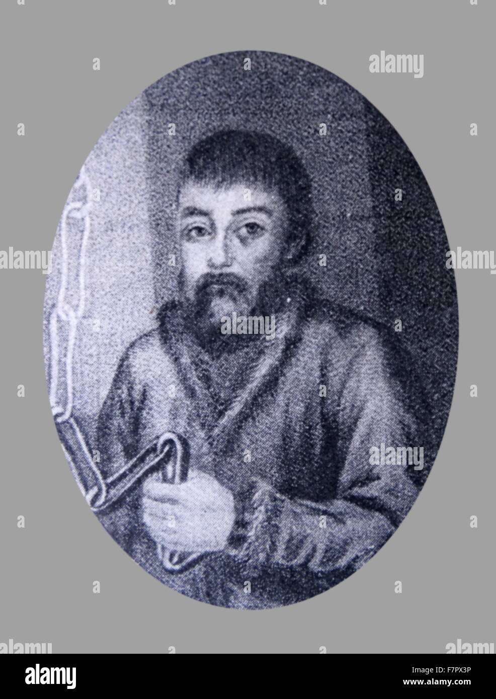 Yemelyan Ivanovitch Pougatchov (ch. 1742 - 1775) prétendant au trône russe qui a mené une grande insurrection cosaque pendant le règne de Catherine II Banque D'Images