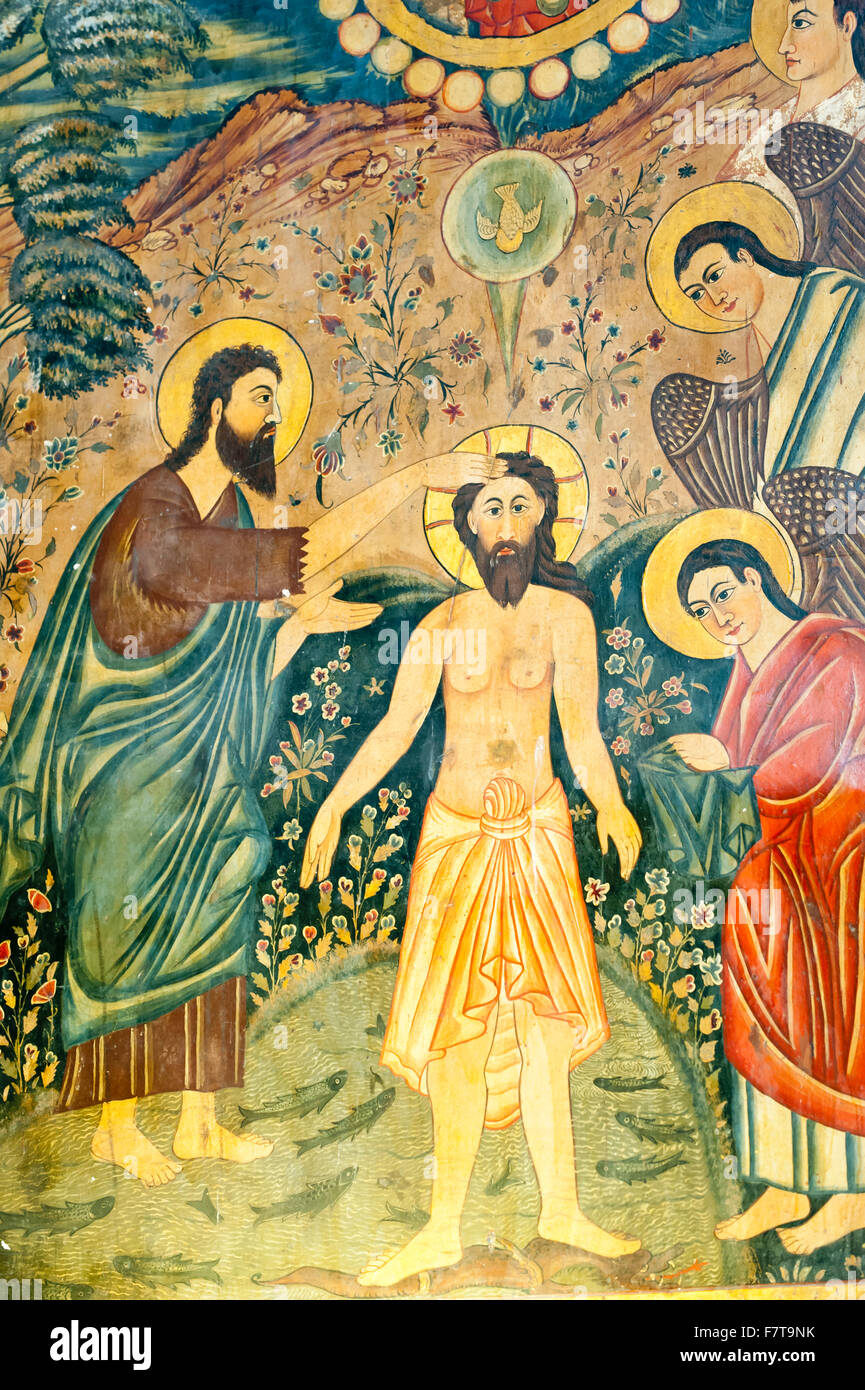 Eglise apostolique arménienne, murale, baptême de Jésus Christ par Jean le Baptiste dans le Jourdain, l'église Église de Bethléem ou Bedkhem Banque D'Images