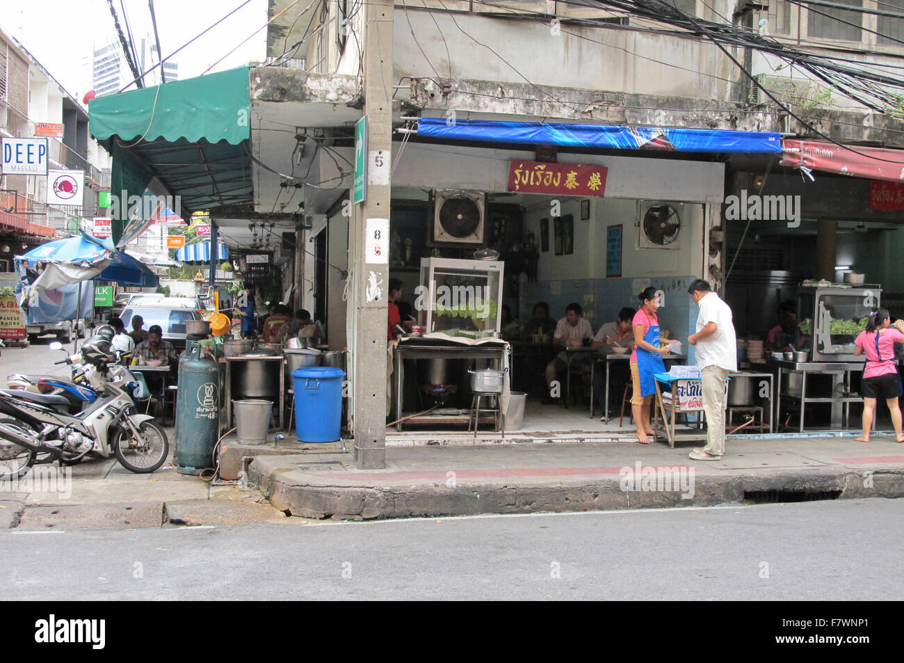 Célèbre Boutique de nouilles à Bangkok, Thaïlande Banque D'Images