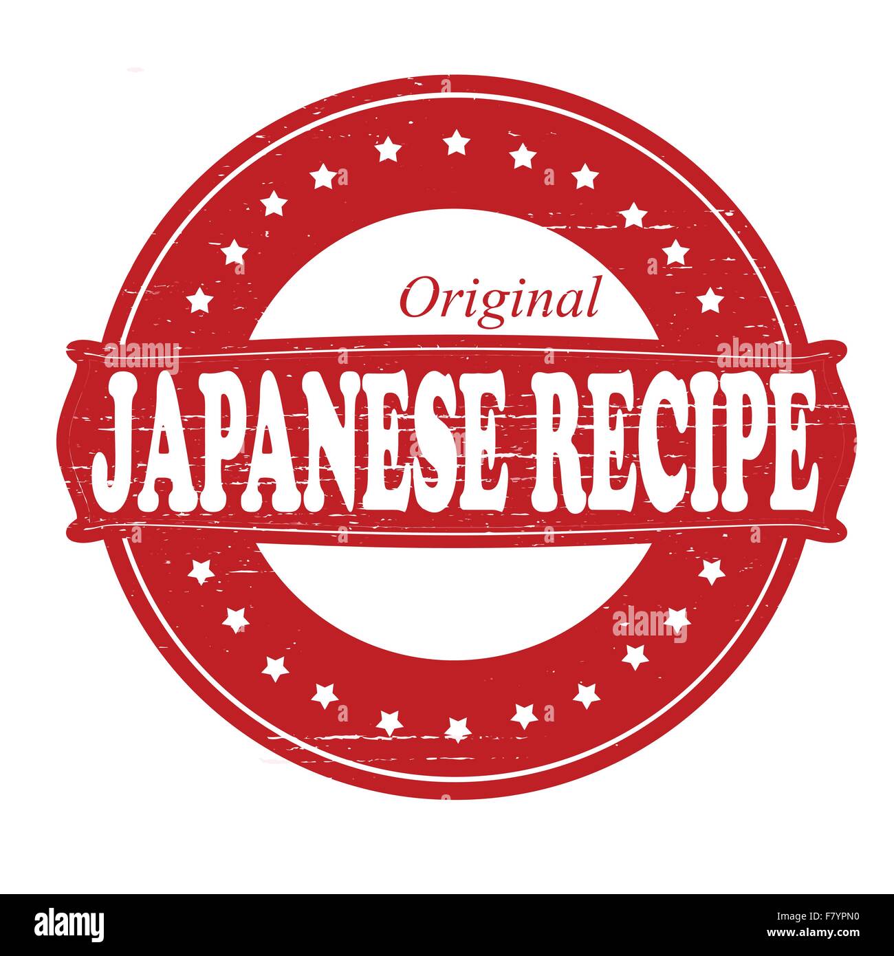 Recette japonaise Illustration de Vecteur
