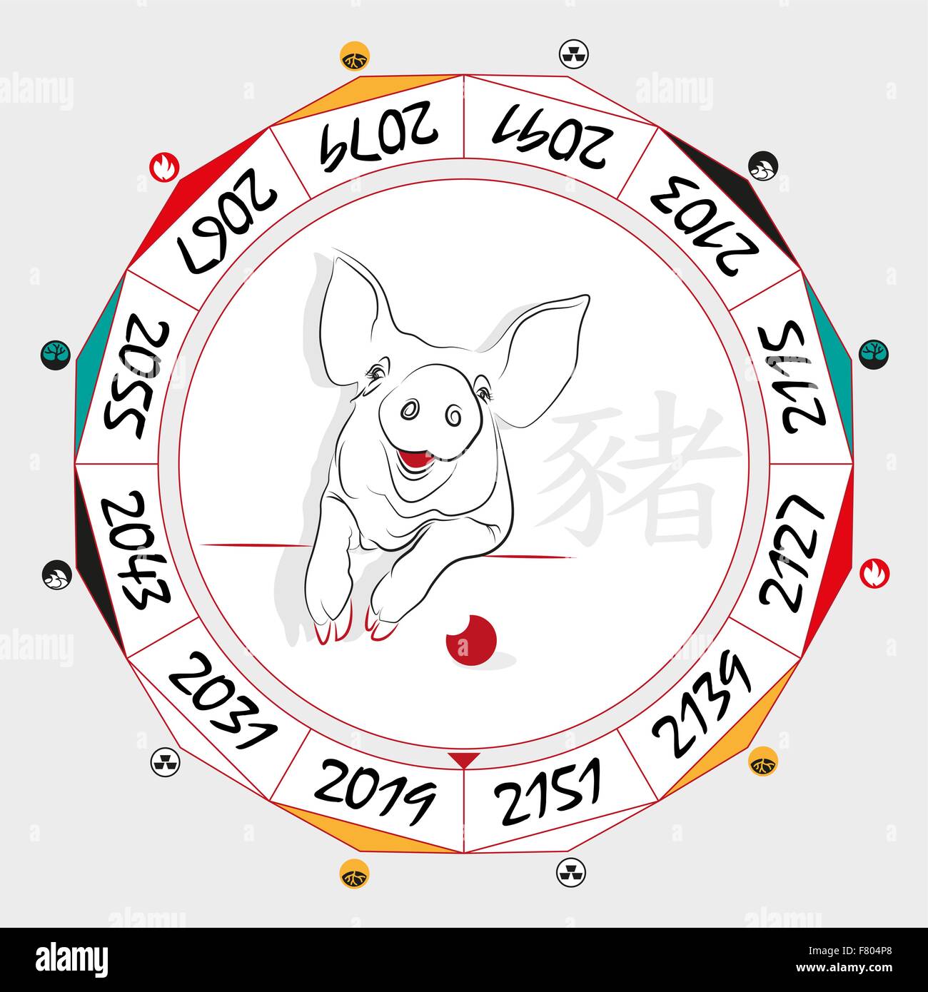 Signe zodiacal chinois cochon dans une disposition circulaire des données. Le hiéroglyphe sur le mot est représenté - "digitale". Vector illustration. Illustration de Vecteur