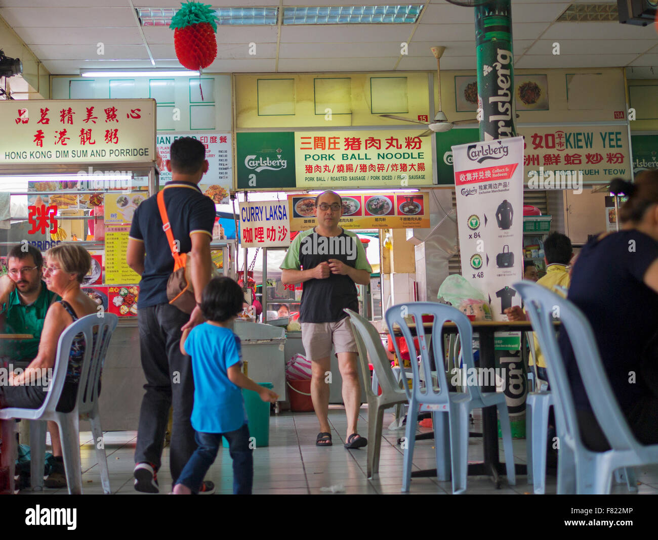 Des stands de restauration à Kuala Lumpur Banque D'Images