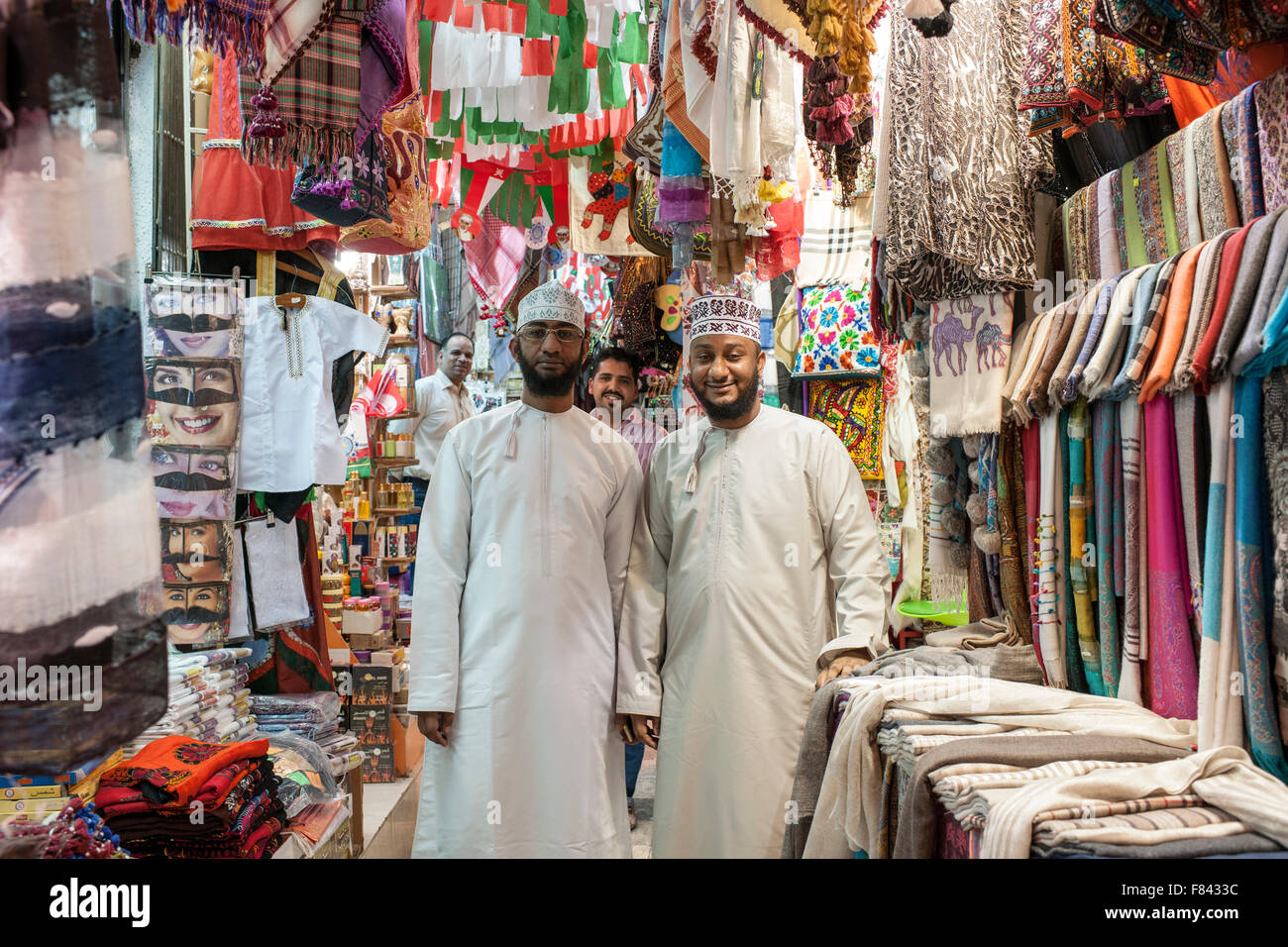 Mutrah souk à Mascate, la capitale du Sultanat d'Oman. Banque D'Images