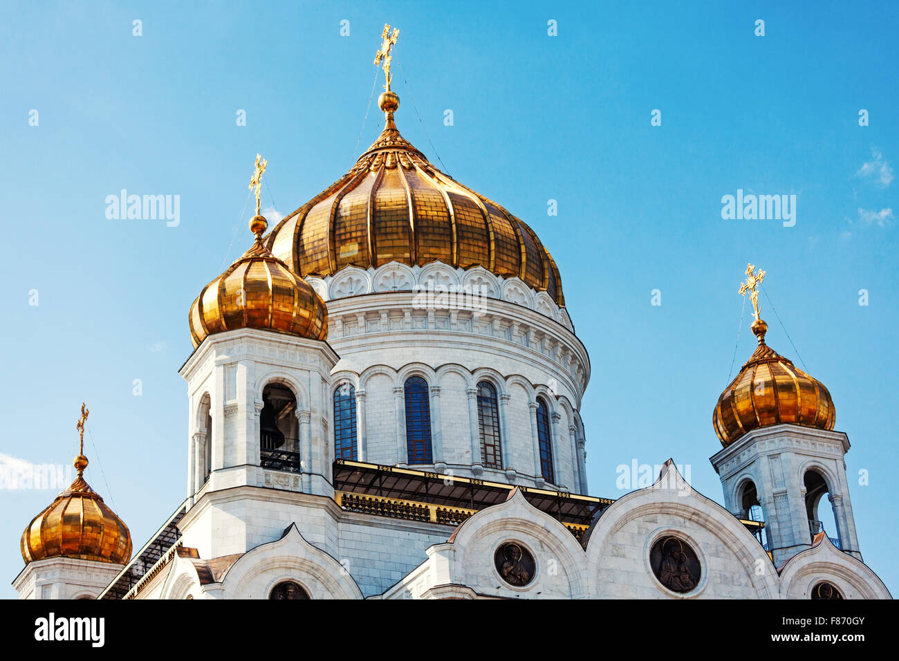 Moscou, Russie - le 04 juillet 2015 : les dômes de la Cathédrale de Christ le Sauveur Banque D'Images