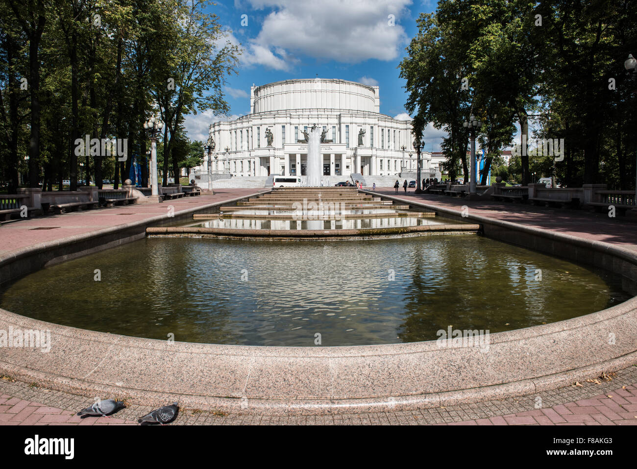 National Ballet Theatre and Opera House Banque D'Images