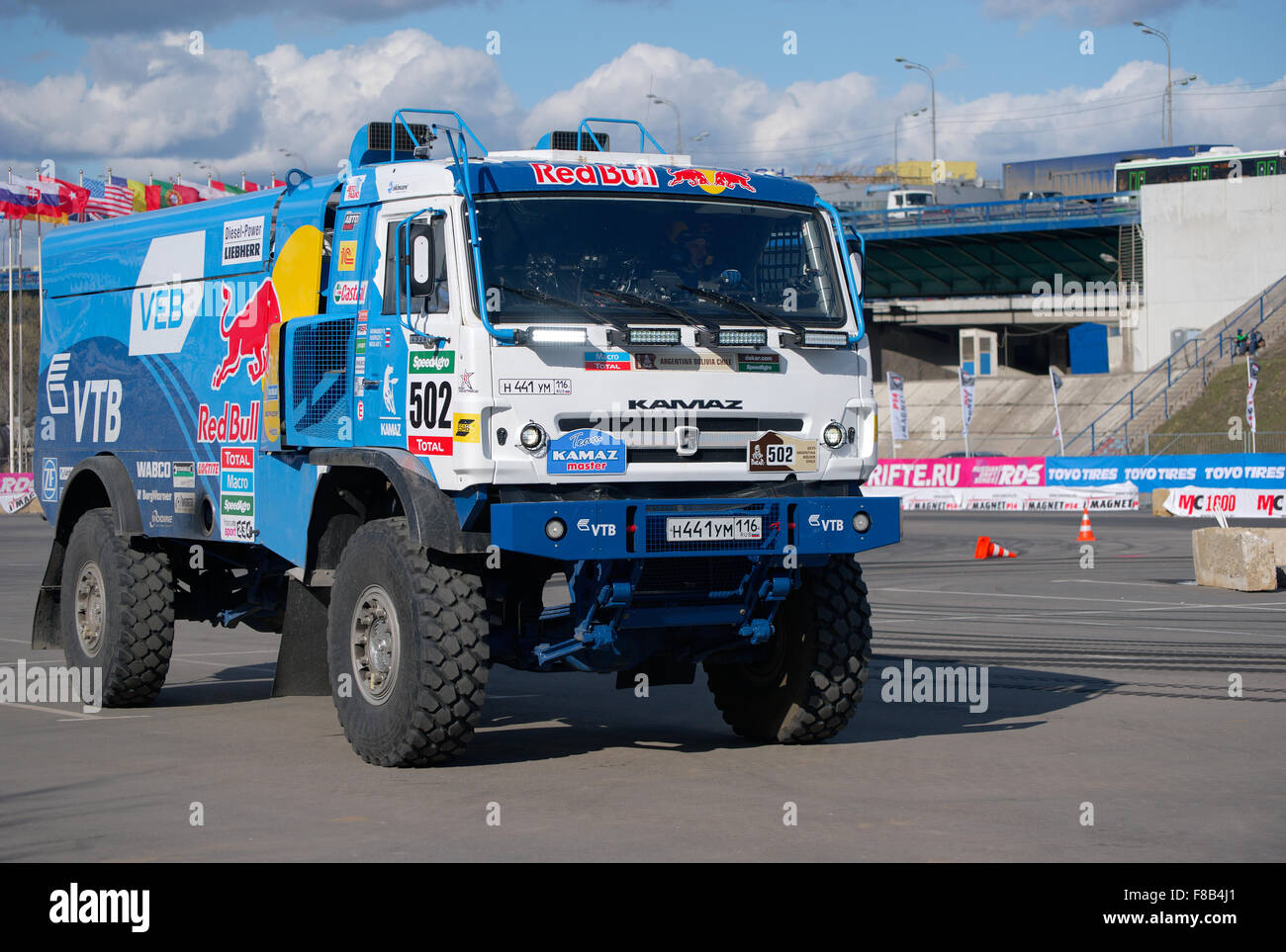 Carlingue De Camion De Kamaz Comme Pompe à Incendie Russe Photo