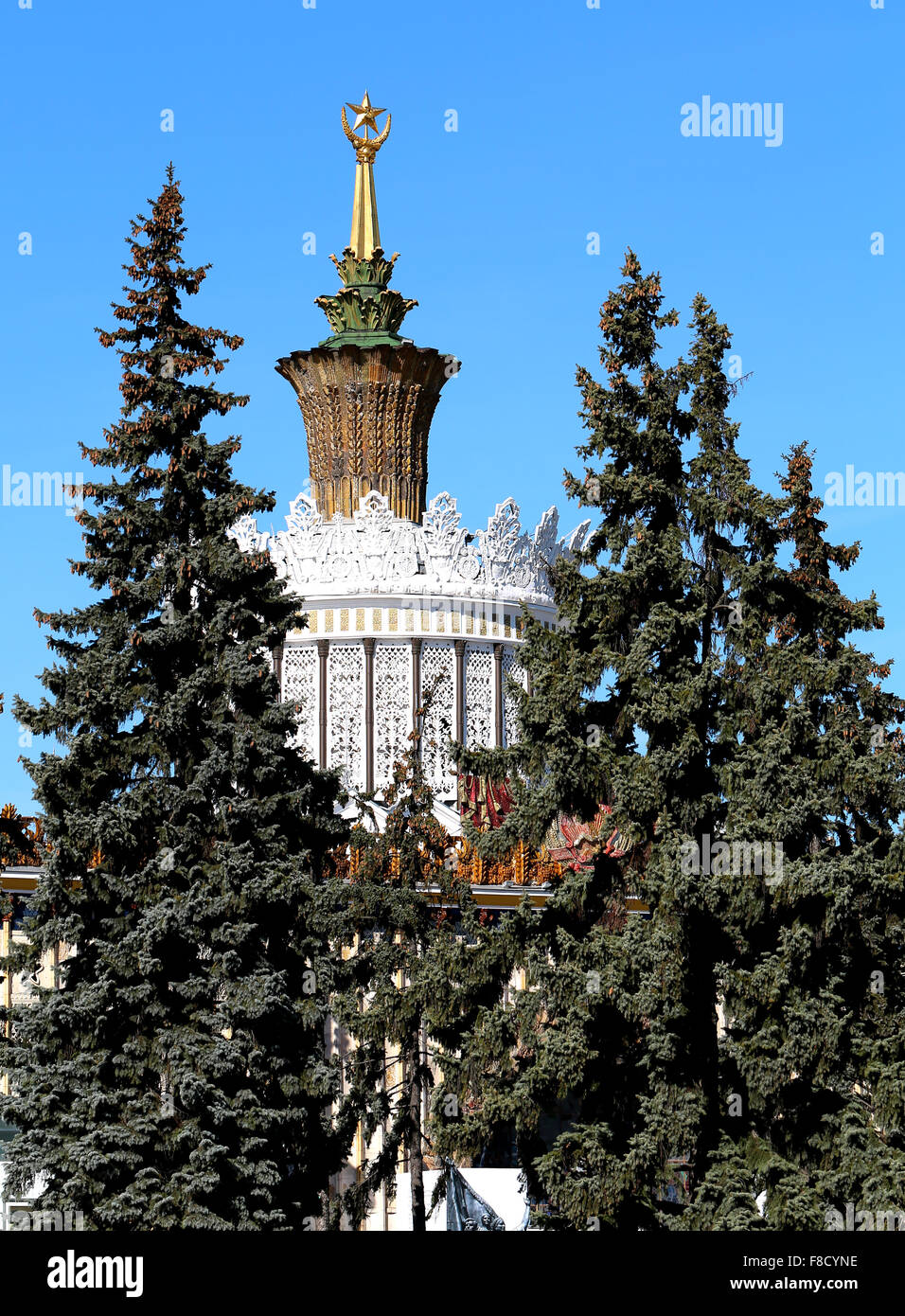 Le pavillon de l'Ukraine à l'exposition de réalisations nationales Banque D'Images