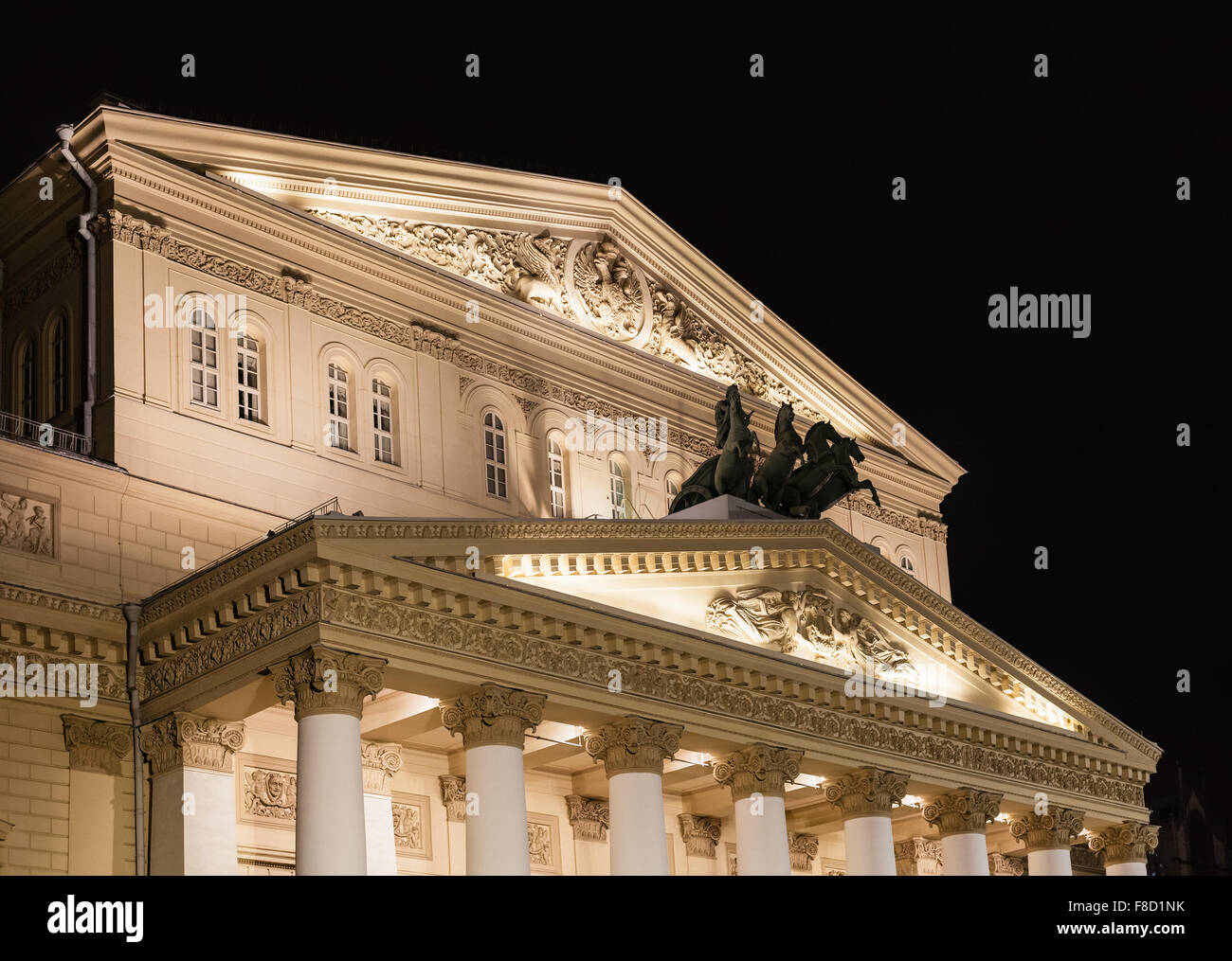 Bâtiment de Théâtre Bolchoï (Grand Théâtre) à Moscou dans la nuit Banque D'Images
