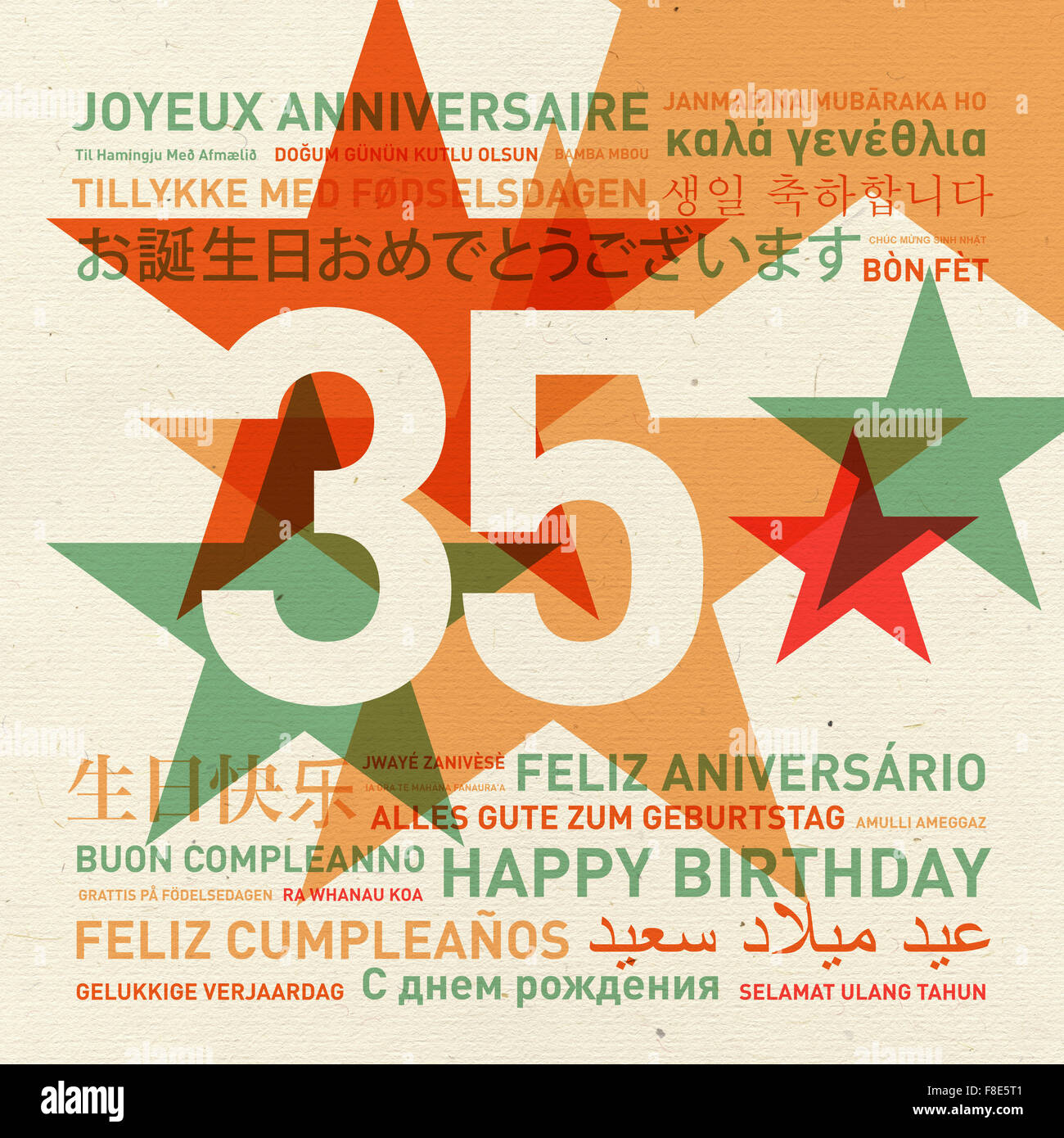 Thirty Five 35 Years Anniversary Banque D Image Et Photos Alamy