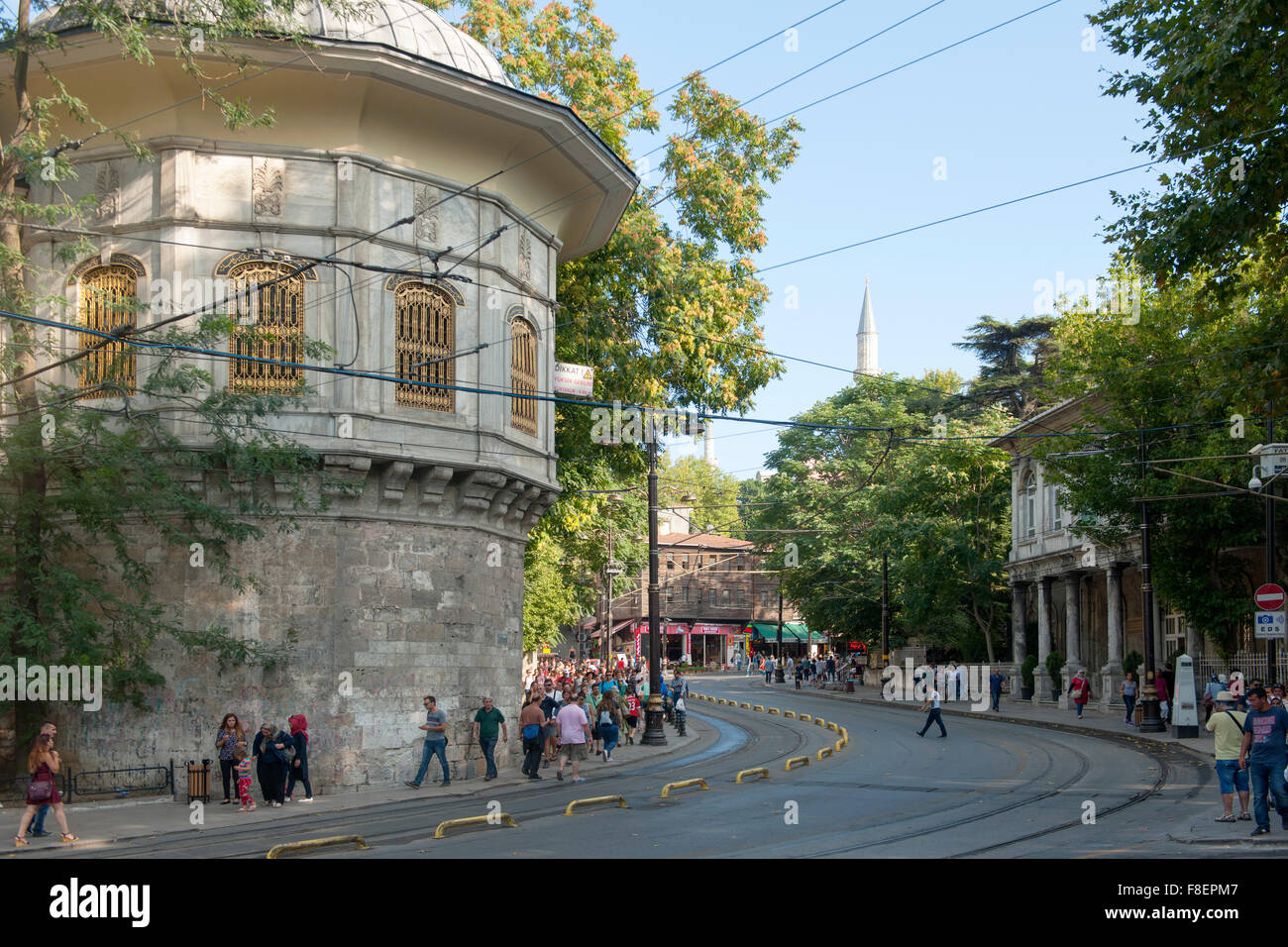 Istanbul, Alay Köşkü (Pavillon der Festoufzüge) an der Mauer des Gülhane Park, durch dessen Fenster der Sultan die Bewegungen vo Banque D'Images