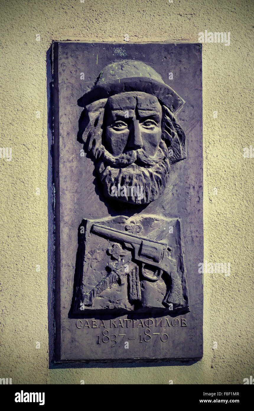 Bas relief d'un travailleur pour la liberté, Razgrad Bulgarie Banque D'Images
