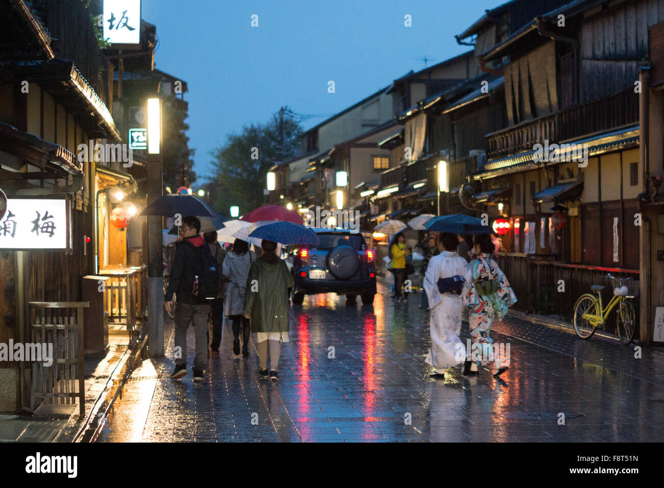 Rue Hanami-Koji Banque D'Images