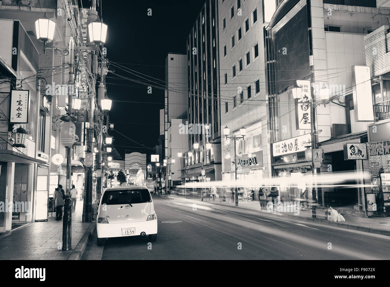 KYOTO, JAPON - 18 mai : la vue de la nuit de la rue le 18 mai 2013 à Kyoto. Ancienne capitale impériale du Japon depuis plus de mille ans, il a le nom de la ville de dix mille sanctuaires. Banque D'Images