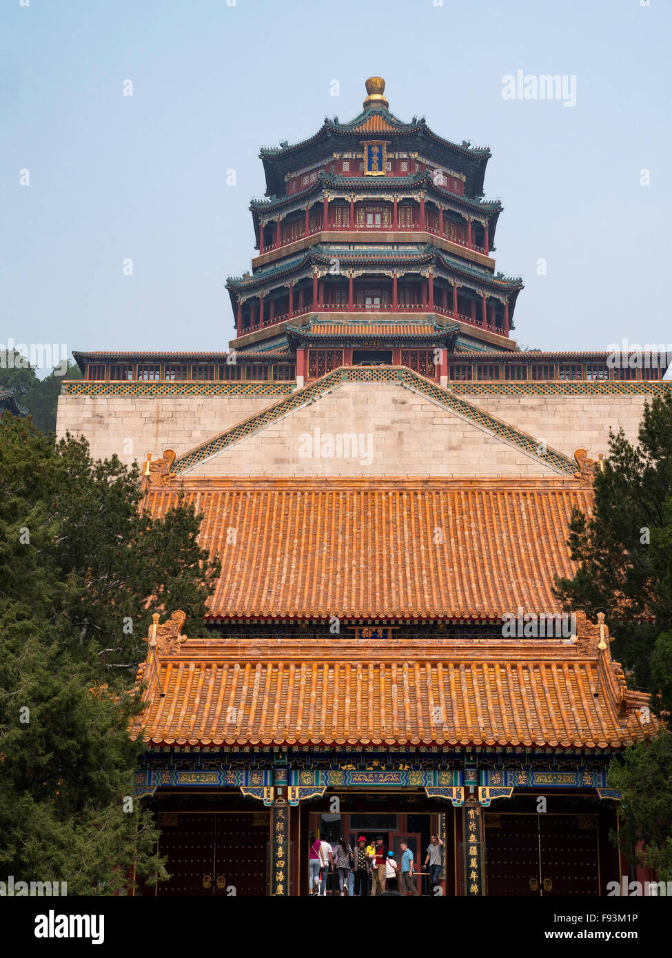 Foxiang ge pagode à l'summerpalace, Yi Yuan Il, Beijing, Chine, Asie, patrimoine mondial Banque D'Images