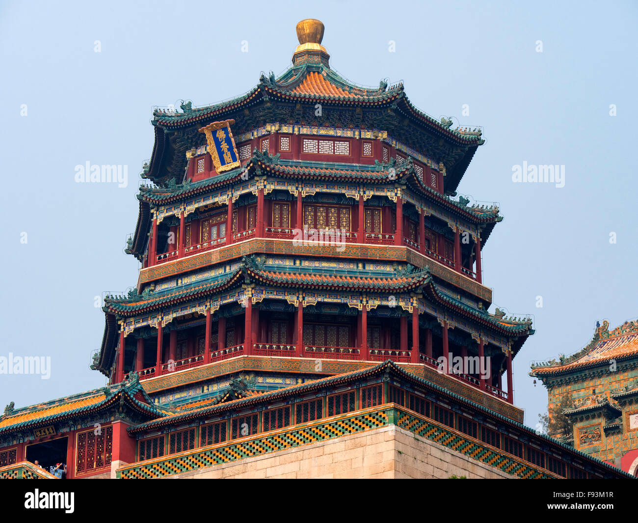 Foxiang ge pagode à l'summerpalace, Yi Yuan Il, Beijing, Chine, Asie, patrimoine mondial Banque D'Images