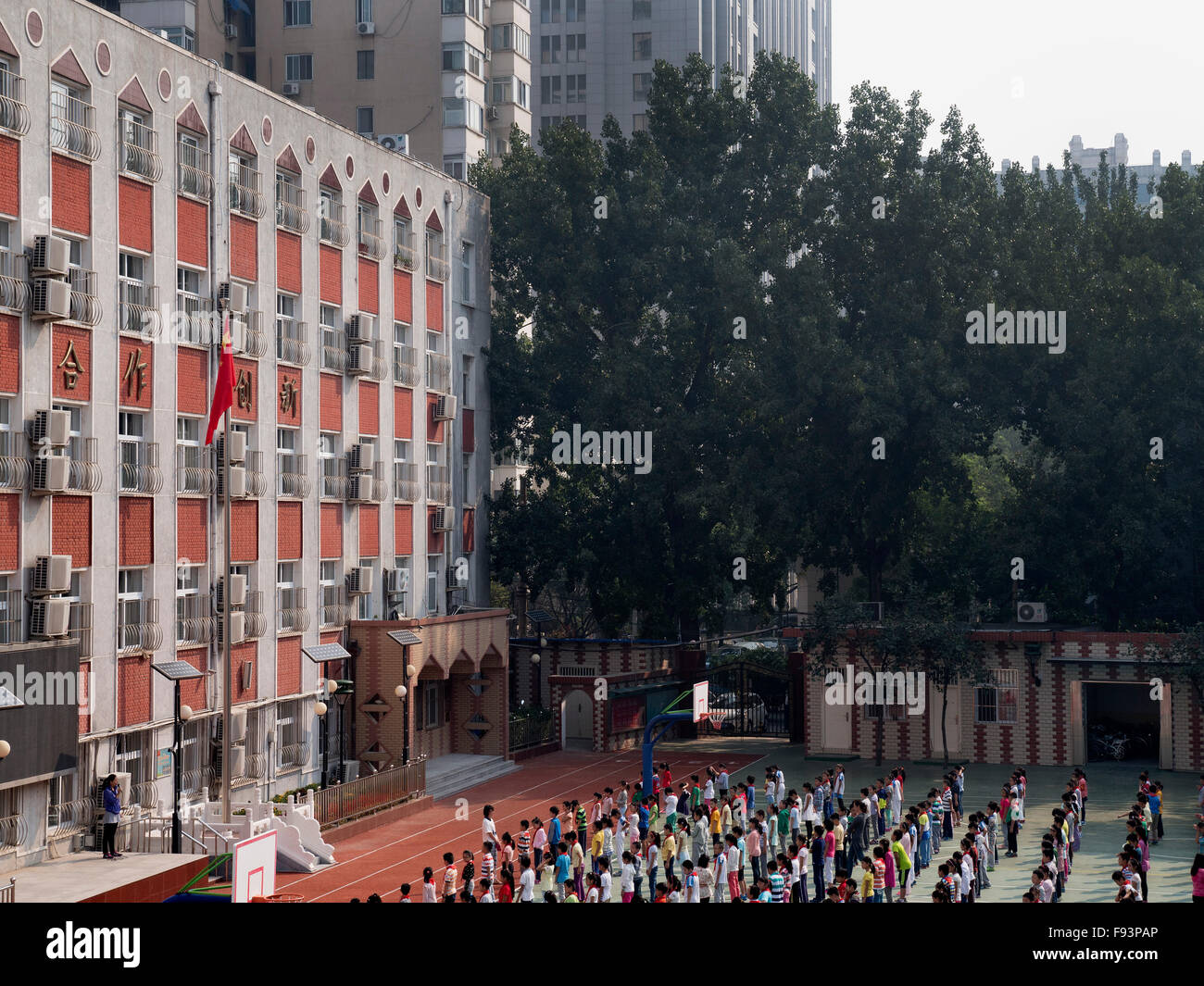 Exercices physiques scolaire on à Beijing, China, Asia Banque D'Images