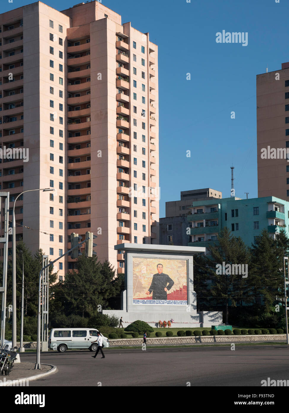 Bloc d'appartements, Pyongyang, Corée du Nord, d'Asie Banque D'Images