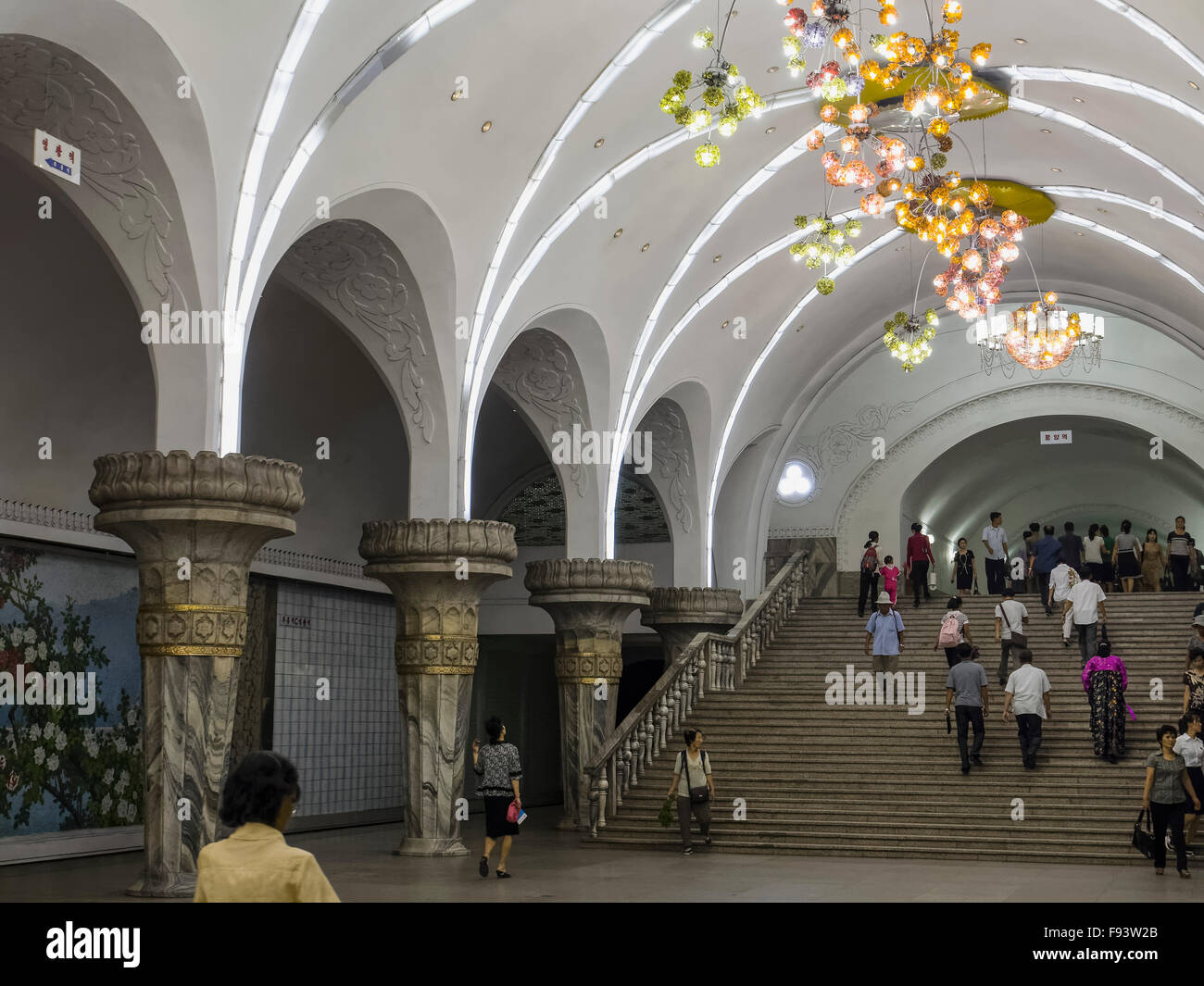 Métro station, Pyongyang, Corée du Nord, d'Asie Banque D'Images