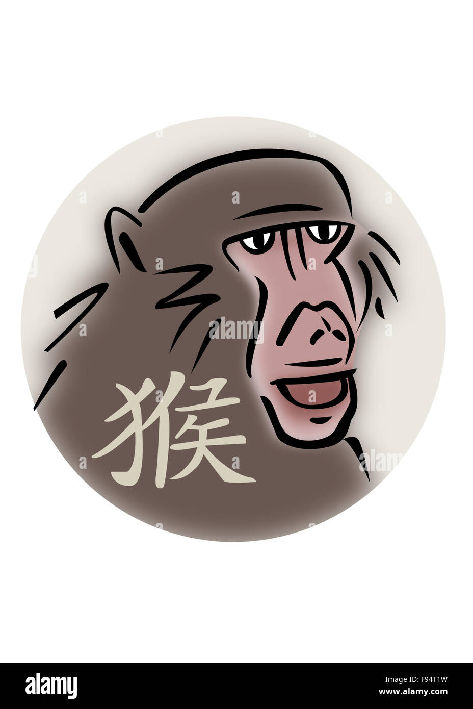 Signe du Zodiaque chinois pour l'année du singe avec illustration d'un babouin Banque D'Images