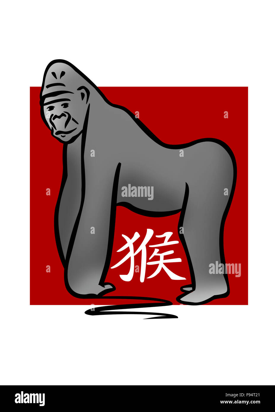 Signe du Zodiaque chinois pour l'année du singe avec l'illustration d'un gorille Banque D'Images